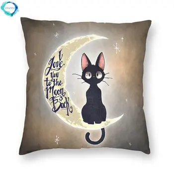 Crna mačka mjesec crtani mače print kauč jastuk torbica jastučnicu ukras kuće večernje auto posteljinu