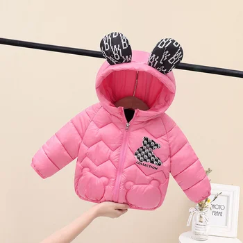 Kaput za djevojčice, jakna, pamuk ветрозащитный zimski kostim 2023, Zima-jesen, Velike dimenzije, odjeća, Dječja odjeća